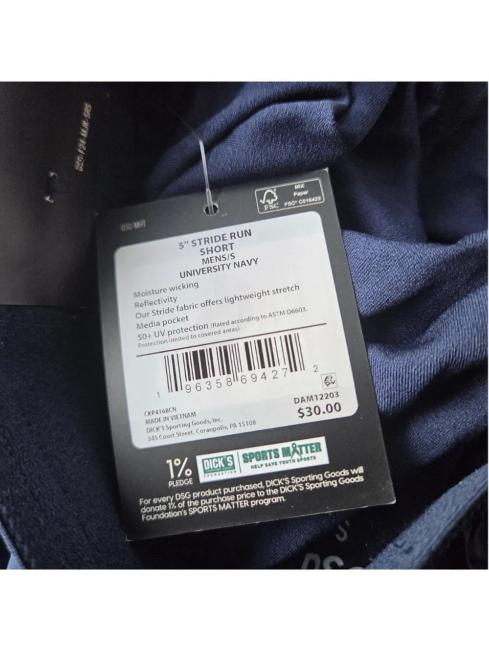 Men's DSG 5